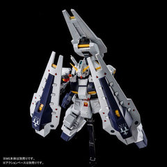 (P-Bandai) MG RX-121 Gundam TR-1 Hazel Shield Booster Parts
