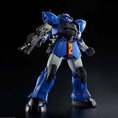 (P-Bandai) HG Act Zaku