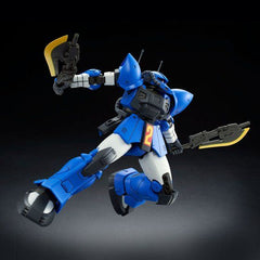 (P-Bandai) HG Act Zaku