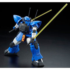 (P-Bandai) HG Act Zaku