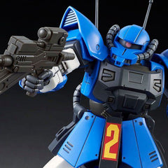 (P-Bandai) HG Act Zaku