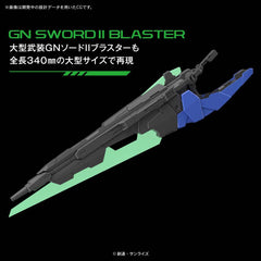 PG 00 Gundam Seven Sword/G