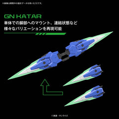 PG 00 Gundam Seven Sword/G