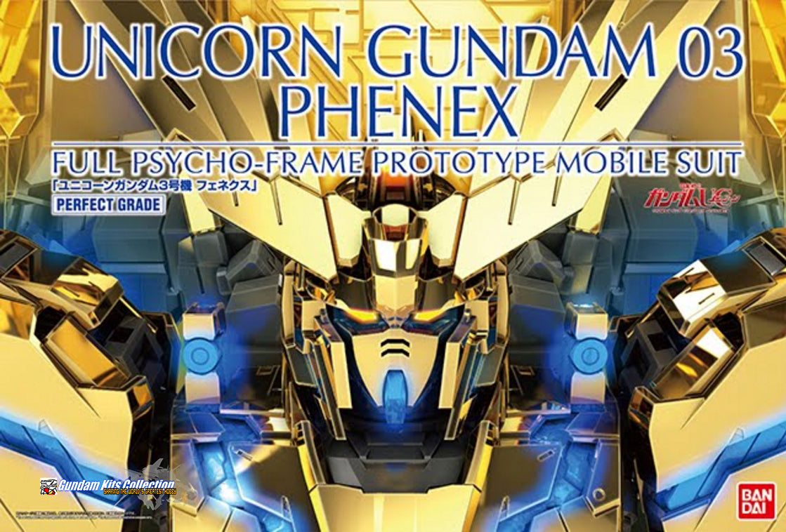 (P-Bandai) PG Phenex