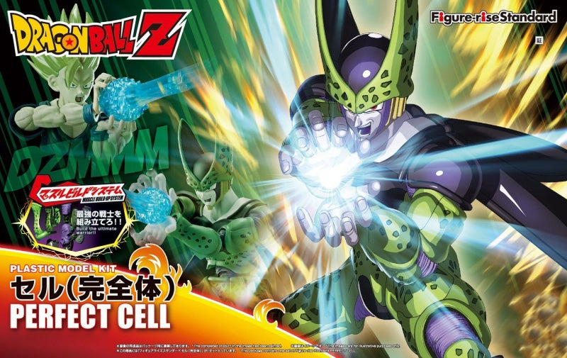 Dragon Ball Z: Perfect Cell Figure-rise Standard Model Kit
