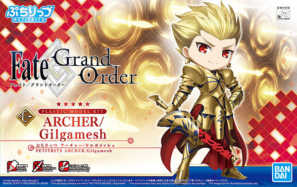 Petitrits Archer / Gilgamesh "Fate Grand Order"