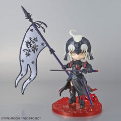 Petitrits Avenger Jeanne d'Arc (Alter) "Fate Grand Order"