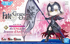 Petitrits Avenger Jeanne d'Arc (Alter) "Fate Grand Order"