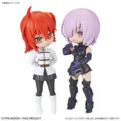 Petitrits Master Female Protagonist "Fate Grand Order"