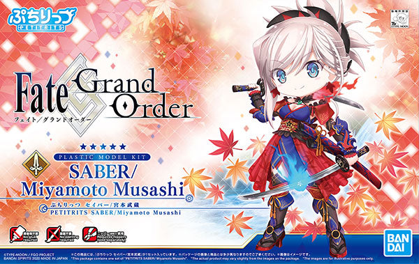 Petitrits Saber Miyamoto Musashi "Fate Grand Order"