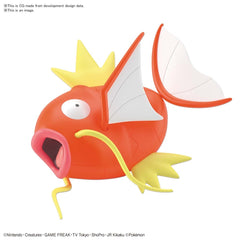 01 Magikarp "Pokemon", Bandai Spirits Pokemon Model Big