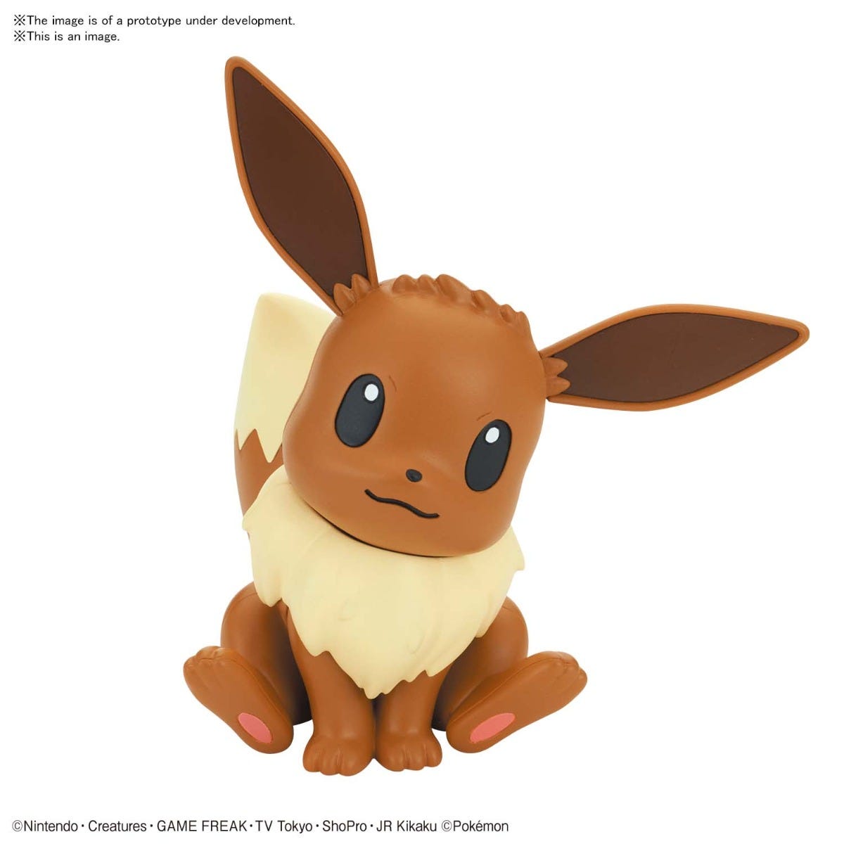 04 Eevee "Pokemon", Bandai Spirits Pokémon Model Kit Quick!!