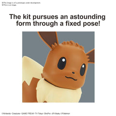 04 Eevee "Pokemon", Bandai Spirits Pokémon Model Kit Quick!!