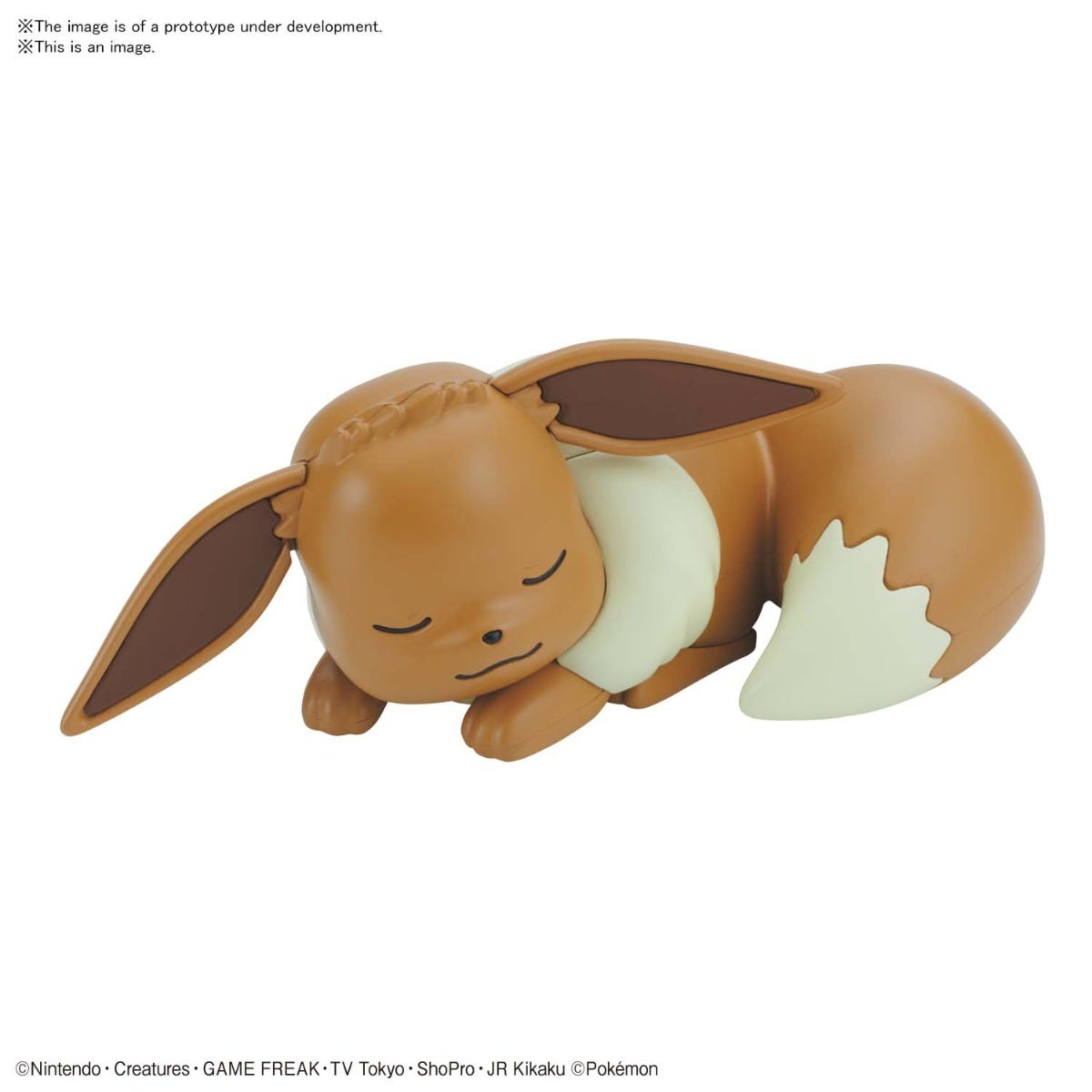 07 Eevee (Sleeping Pose) "Pokemon", Bandai Spirits Pokémon Model Kit Quick!!