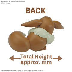 07 Eevee (Sleeping Pose) "Pokemon", Bandai Spirits Pokémon Model Kit Quick!!