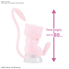 02 MEW "Pokemon", Bandai Spirits Pokemon Model Kit Quick!!