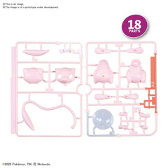 02 MEW "Pokemon", Bandai Spirits Pokemon Model Kit Quick!!