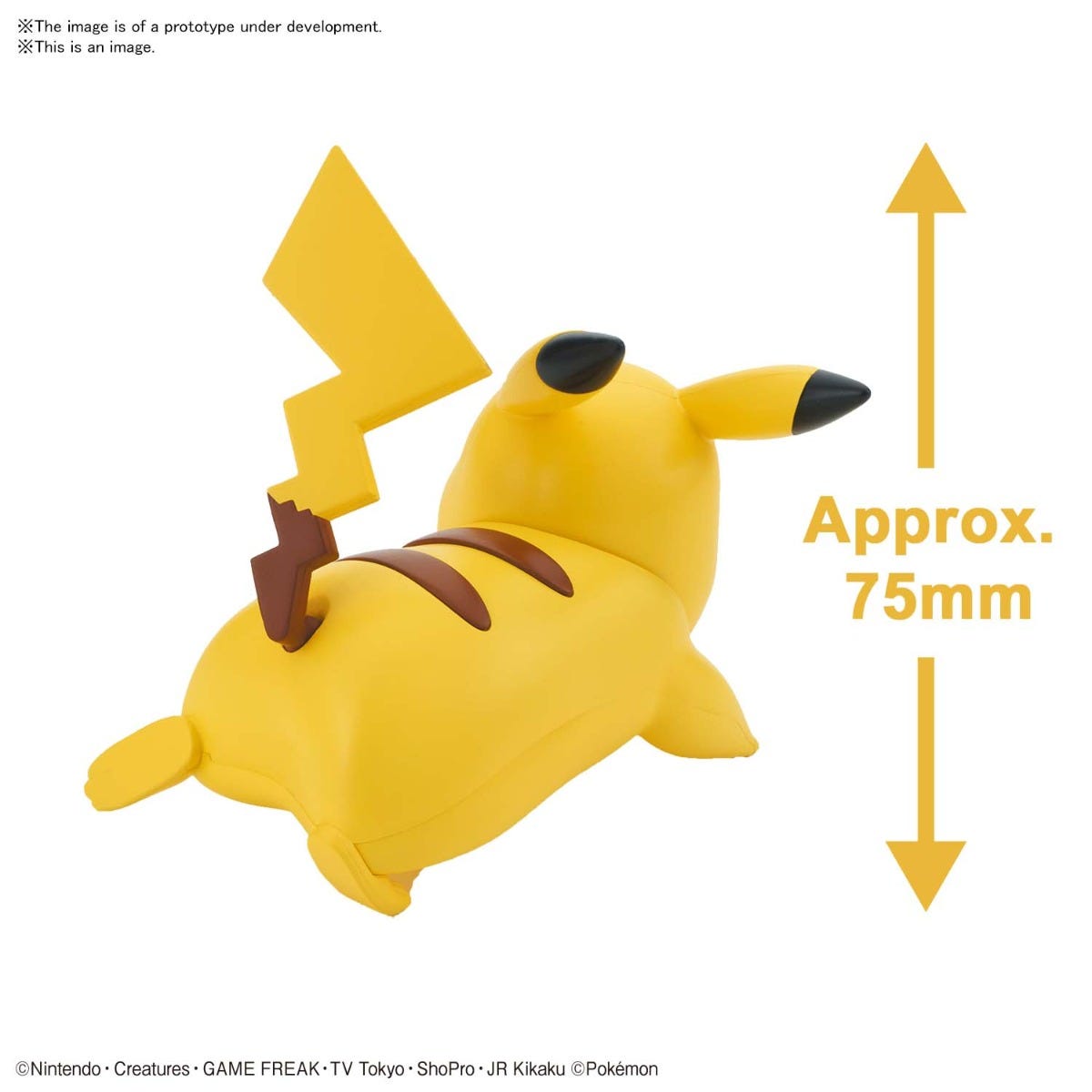 03 PIKACHU  (Battle Pose) "Pokemon", Bandai Spirits Pokémon Model Kit Quick!!