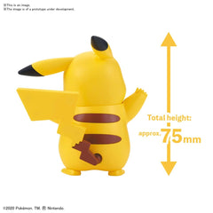 01 PIKACHU "Pokemon", Bandai Spirits Pokémon Model Kit Quick!!
