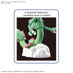 Rayquaza "Pokemon"