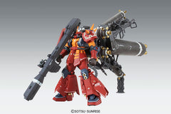 Pre-Order MG MS-06R Zaku II High Mobility Type "Psycho Zaku" Gundam Thunderbolt