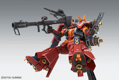 Pre-Order MG MS-06R Zaku II High Mobility Type "Psycho Zaku" Gundam Thunderbolt