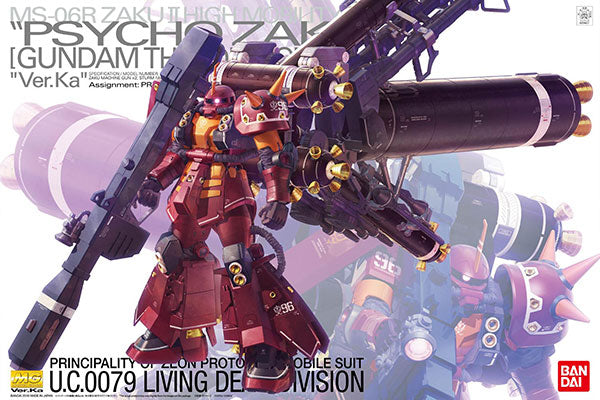 Pre-Order MG MS-06R Zaku II High Mobility Type "Psycho Zaku" Gundam Thunderbolt