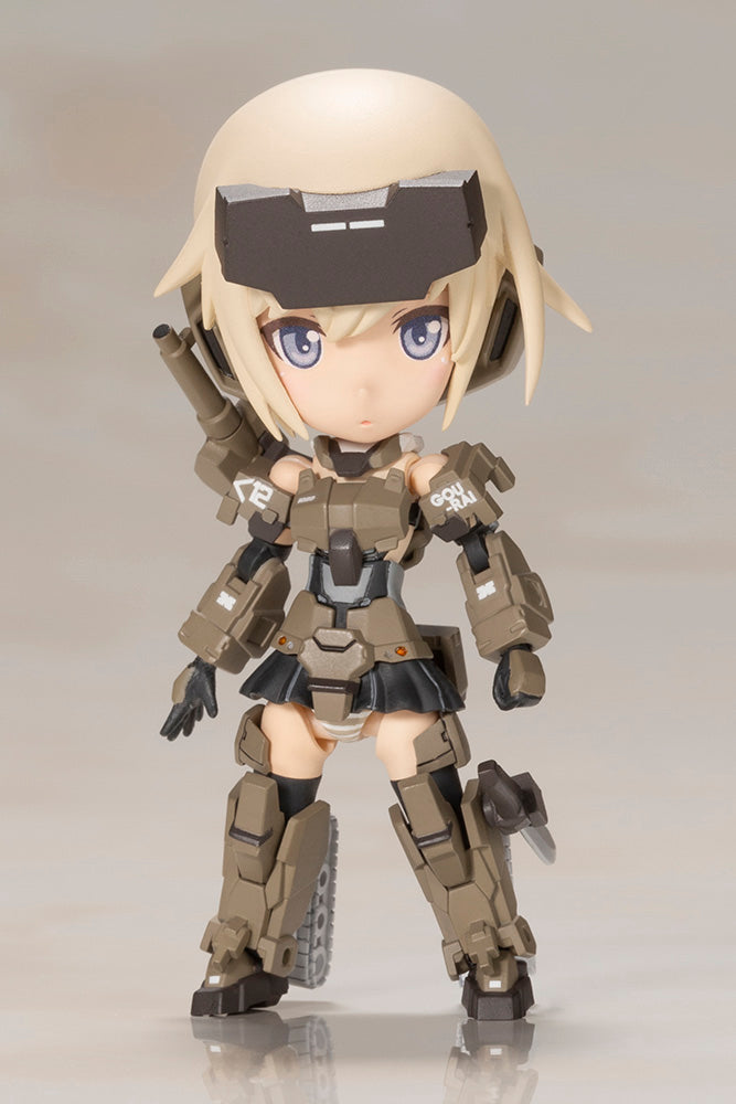 Pre-Order QPMini Frame Arms Girl Gourai