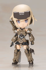 Pre-Order QPMini Frame Arms Girl Gourai