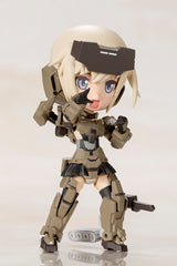 Pre-Order QPMini Frame Arms Girl Gourai