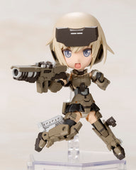 Pre-Order QPMini Frame Arms Girl Gourai