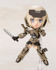 Pre-Order QPMini Frame Arms Girl Gourai