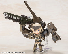 Pre-Order QPMini Frame Arms Girl Gourai