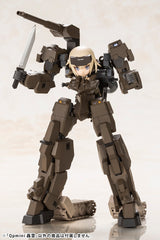 Pre-Order QPMini Frame Arms Girl Gourai