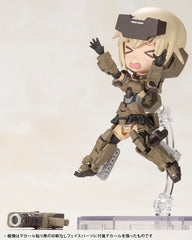 Pre-Order QPMini Frame Arms Girl Gourai