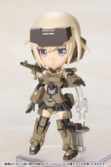 Pre-Order QPMini Frame Arms Girl Gourai