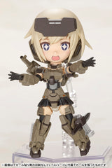 Pre-Order QPMini Frame Arms Girl Gourai