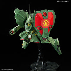 RE/100 Hamma-Hamma