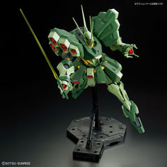 RE/100 Hamma-Hamma