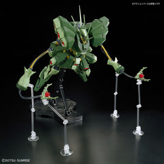RE/100 Hamma-Hamma