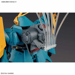 RE/100 MSN-03 Jagd Doga