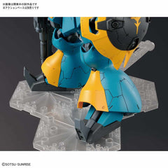 RE/100 MSN-03 Jagd Doga