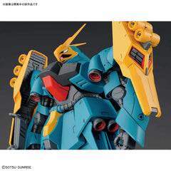 RE/100 MSN-03 Jagd Doga