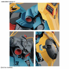 RE/100 MSN-03 Jagd Doga