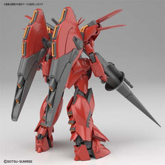 RE/100 XM-07B Vigna Ghina II