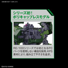 RE/100 Zaku II FZ