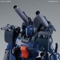 RE/100 MSA-005K Guncannon Detector (E.F.F. COLORS)