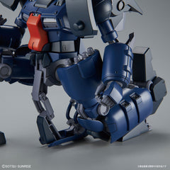 RE/100 MSA-005K Guncannon Detector (E.F.F. COLORS)
