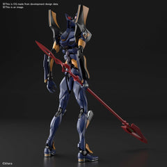 Pre-Order RG Evangelion Mark 06