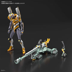 RG Evangelion Unit-00 DX Positron Cannon Set
